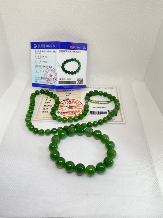 Hatian Jade Necklace and Bracelet