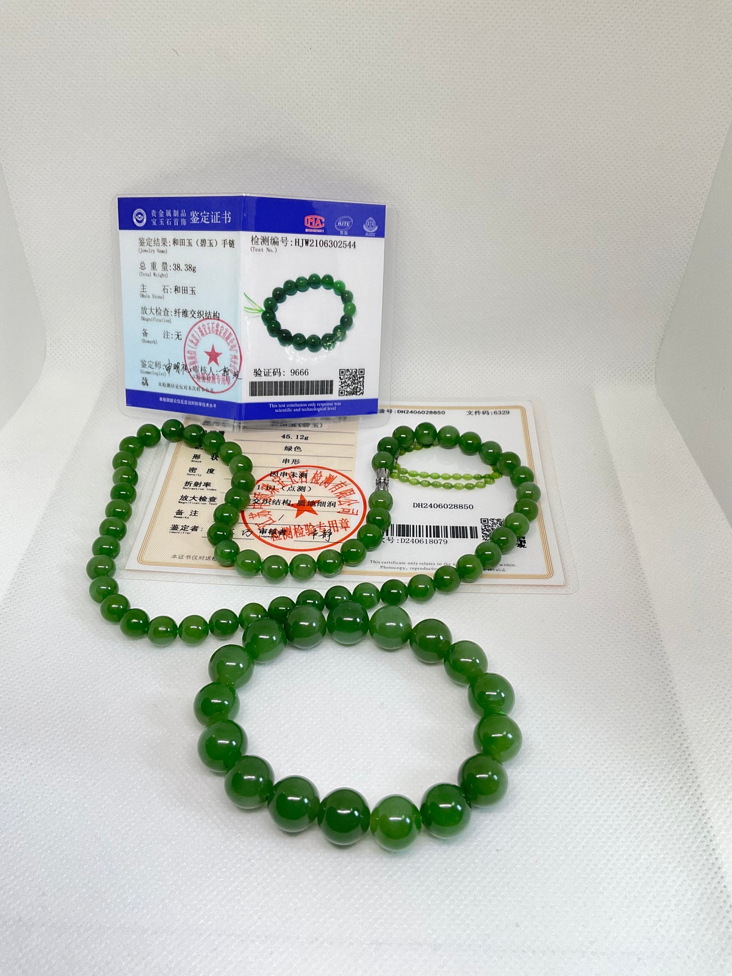 Hatian Jade Necklace and Bracelet